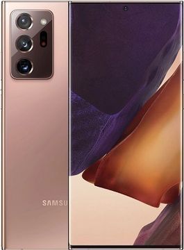 Гідрогелева плівка для Samsung Galaxy Note 20 Ultra