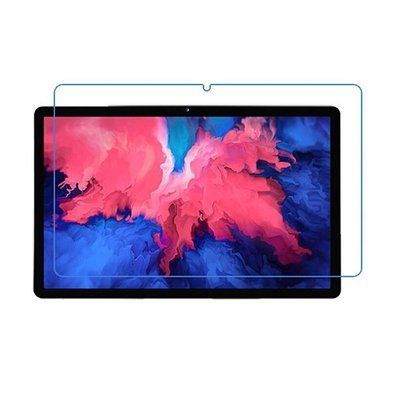 Плівка захисна гідрогелева для Lenovo Tab P11/ P11 Plus (J606/ J607) Gold Edition HD Глянцева PP204 фото