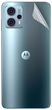 Плівка захисна гідрогелева на задню панель для Motorola G23 HD Глянцева PG2278 фото