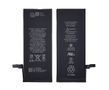 Акумулятор для iPhone 6 (1810 mAh) 6 місяців гарантії