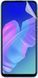 Плівка захисна гідрогелева для Huawei P40 Lite E HD Глянцева PG0390 фото 1