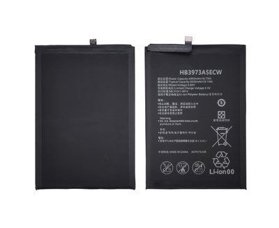 Акумулятор для Huawei Mate 20X / HB3973A5ECW (4900 mAh) 6 місяців гарантії AKB0368 фото