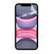 Плівка захисна гідрогелева для iPhone XR HD Глянцева PG1116 фото 1