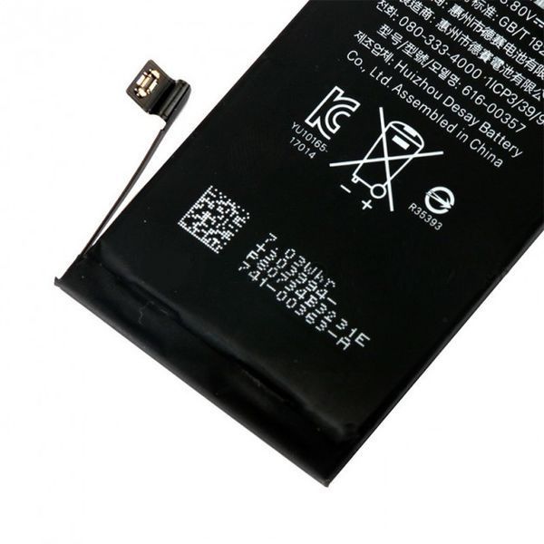 Акумулятор для iPhone 8 (1821 mAh) 6 місяців гарантії AKB0018 фото