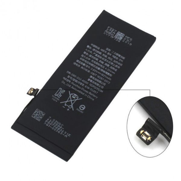 Акумулятор для iPhone 8 (1821 mAh) 6 місяців гарантії AKB0018 фото
