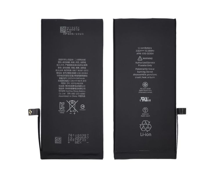 Акумулятор для iPhone 8 Plus (2691 mAh) 1 місяць гарантії AKB0019 фото