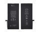 Акумулятор для iPhone 8 Plus (2691 mAh) 1 місяць гарантії AKB0019 фото 2