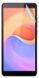 Плівка захисна гідрогелева для ZTE Blade A31 Plus HD Глянцева PG00189 фото 1
