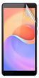 Плівка захисна гідрогелева для ZTE Blade A31 Plus HD Глянцева