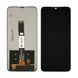Дисплей для Umidigi Power 5 модуль з сенсором у зборі Оригінал Китай Black D05430 фото 1