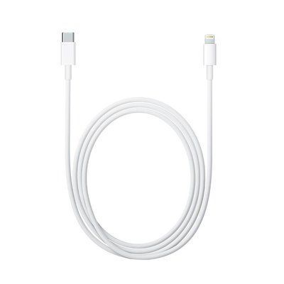 Кабель Type-C to Lightning ZP10 фото