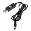 Кабель живлення для роутера USB DC, 5,5x2,1 мм 5V/9V/12V (з перетворювачем)