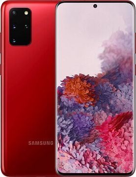 Захисне скло для Samsung Galaxy S20 Plus