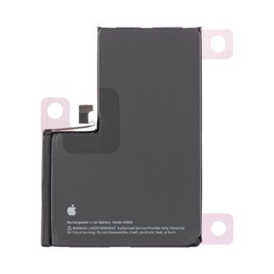 Акумулятор для iPhone 13 Pro (3095 mAh) 6 місяців гарантії AKB00269 фото