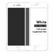 Захисне скло iPhone 8 Plus / Cкло 5D / На весь екран / White