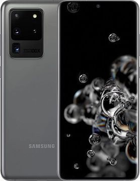 Захисне скло для Samsung Galaxy S20 Ultra