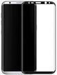 Захисне скло Samsung Galaxy S8 / Cкло 5D / На весь екран / Black