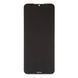 Дисплей для Nokia G50 з сенсором у зборі Оригінал Китай Black D05484 фото 1