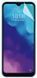 Плівка захисна гідрогелева для ZTE Blade V30 Vita HD Глянцева PG00245 фото 1