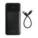 Повербанк (Power Bank ) 20000 mAh PPB08 фото 5
