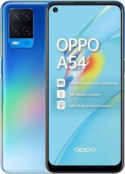 Захисне скло для Oppo A54
