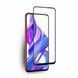 Захисне скло Huawei P Smart Z / Cкло 5D / На весь екран / Black 10179 фото 1