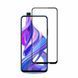 Захисне скло Huawei P Smart Z / Cкло 5D / На весь екран / Black 10179 фото 5