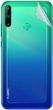 Плівка захисна гідрогелева на задню панель для Huawei P40 Lite E HD Глянцева