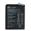 Акумулятор для Huawei Y7 (2019) / HB406689ECW (3900mAh) 6 місяців гарантії