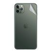 Плівка захисна гідрогелева на задню панель для iPhone 11 Pro Max HD Глянцева