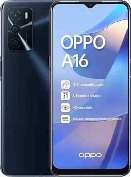 Гідрогелева плівка для Oppo A16