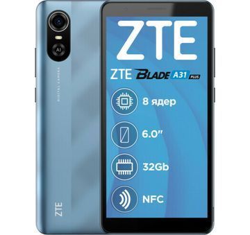 Гідрогелева плівка для ZTE Blade A31 Plus