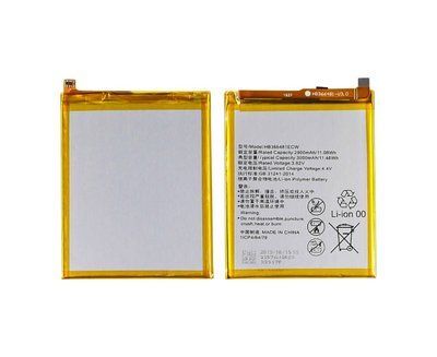 Акумулятор для Huawei P9 / HB366481ECW (2900mAh) 6 місяців гарантії AKB0294 фото