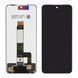 Дисплей для Xiaomi Redmi 12 модуль з сенсором у зборі Оригінал Китай Black D0049 фото 1