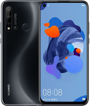 Захисне скло для Huawei Nova 5i
