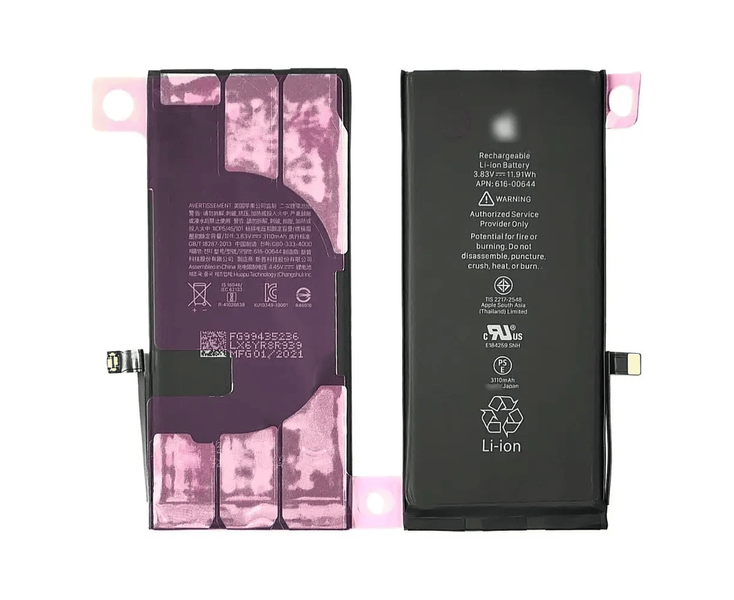 Акумулятор для iPhone 11 (3110 mAh) 6 місяців гарантії AKB0410 фото