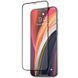Захисне скло iPhone 14 Plus / Cкло 5D / На весь екран / Black 10435 фото 1