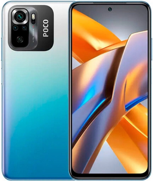 Дисплеї для Xiaomi Poco M5s