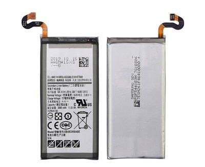 Акумулятор для Samsung Galaxy S8 (G950A) / EB-BG950ABE (3000 mAh) 6 місяців гарантії AKB0252 фото