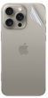 Плівка захисна гідрогелева на задню панель для iPhone 16 Pro Max HD Глянцева
