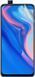Плівка захисна гідрогелева для Huawei P Smart Z HD Глянцева PG0346 фото 1