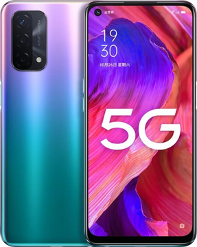 Захисне скло для Oppo A93 (5G)